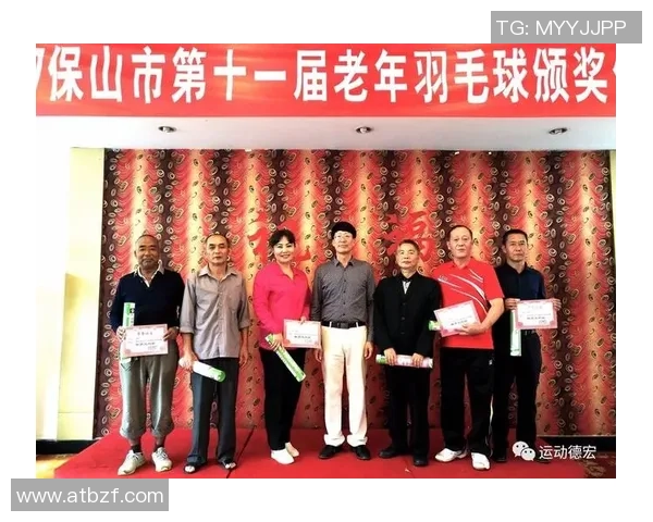 北京羽毛球队的团队协作精神与成功之道探讨