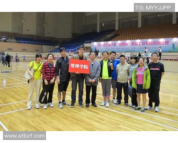 杭州羽毛球队实力分析与未来发展展望探讨